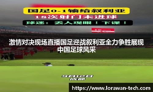 乐趣无穷〉