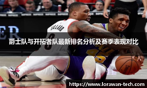 意昂体育官网