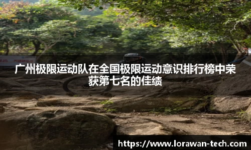 意昂体育官网