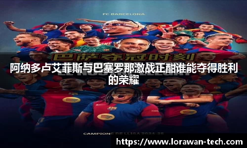 乐趣无穷〉
